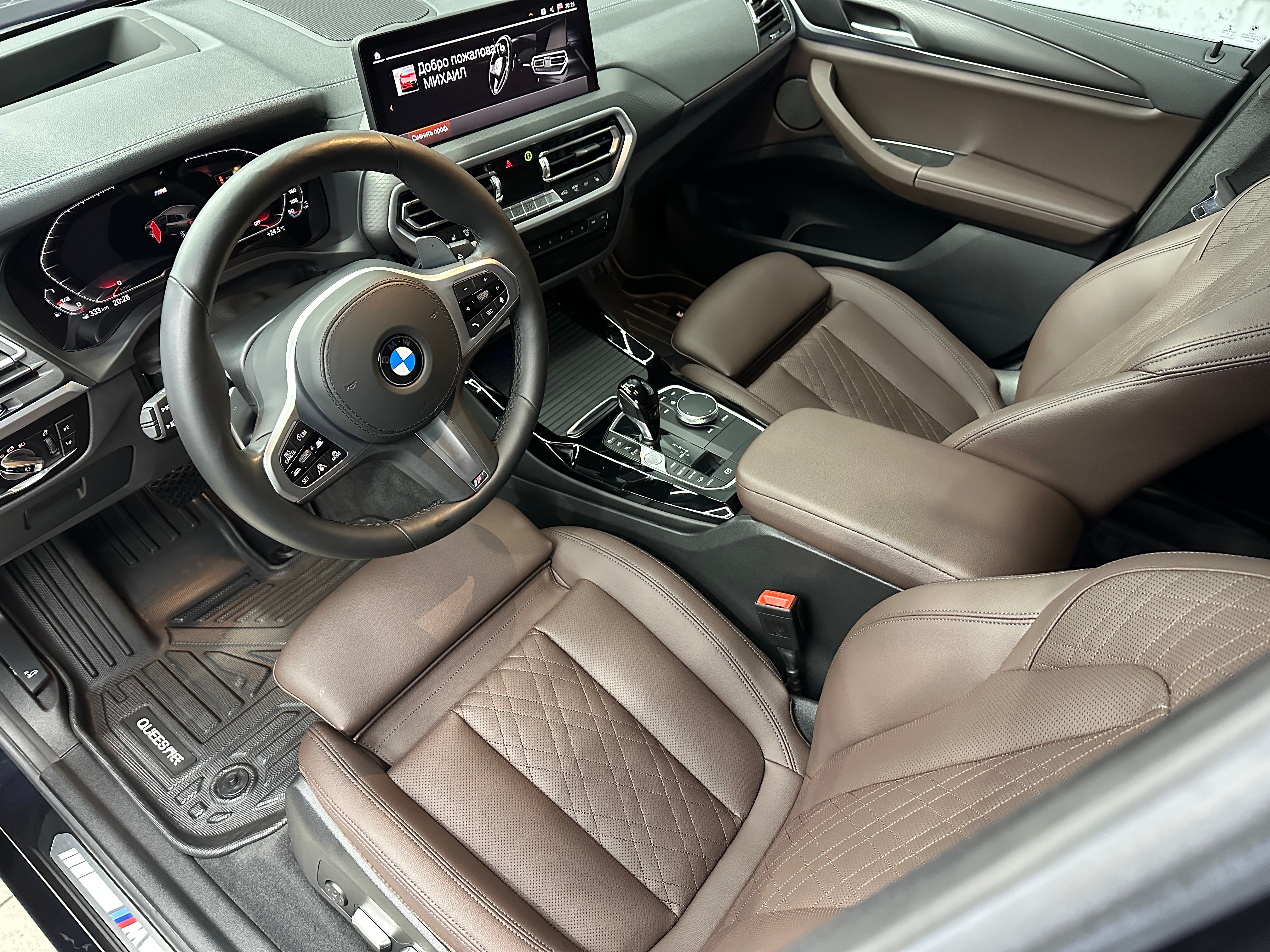 Химчистка BMW X3